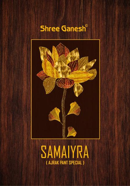 Shree ganesh samaiyra ajrak vol-1 kurti material wholesale  - wholesale export